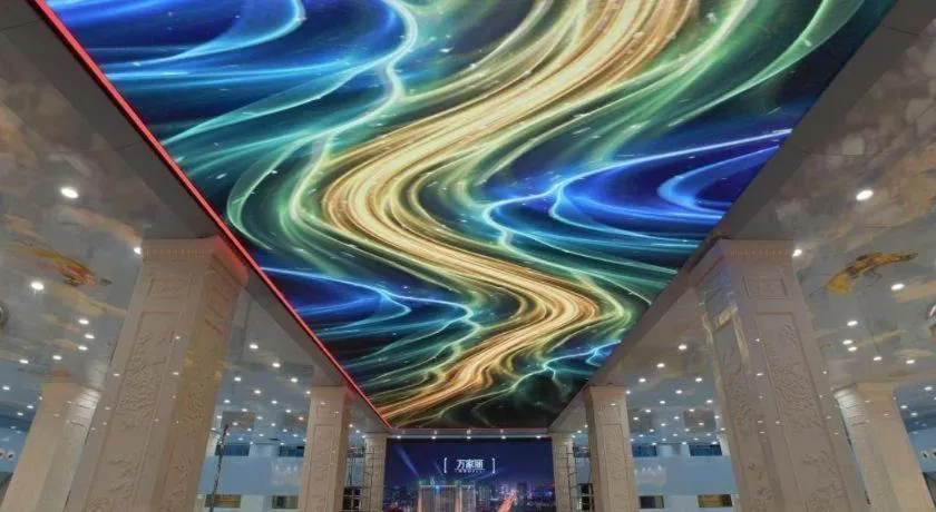 Wanjiale International Hotel