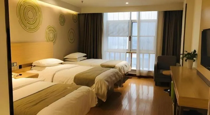 Bed in GreenTree Inn Heze Danxian Shangmaocheng Business Branch