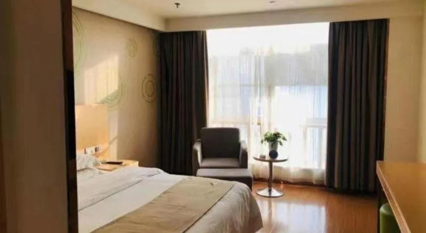 Bed in GreenTree Inn Heze Danxian Shangmaocheng Business Branch