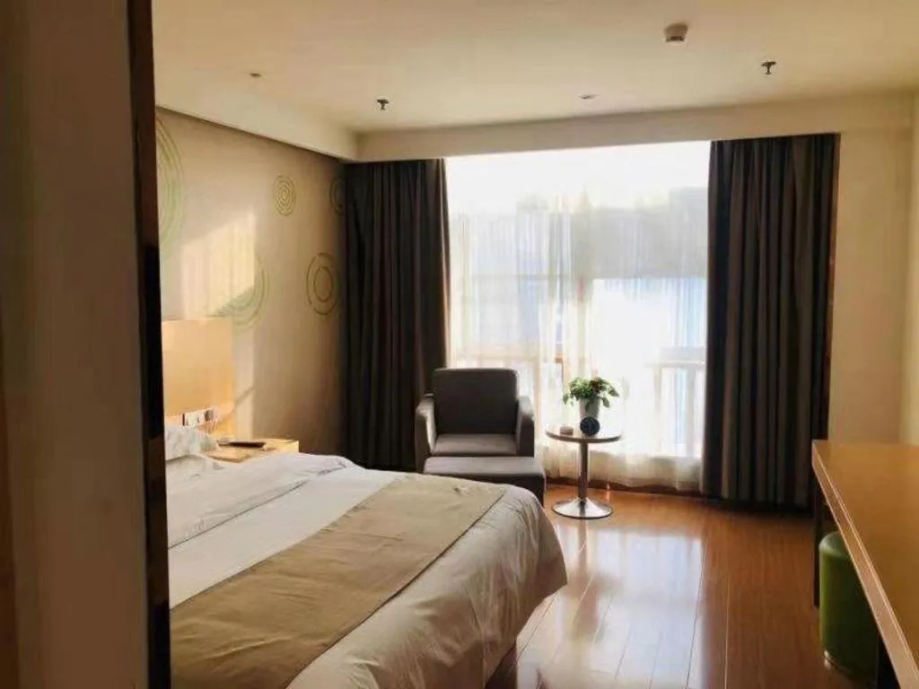 Bed in GreenTree Inn Heze Danxian Shangmaocheng Business Branch