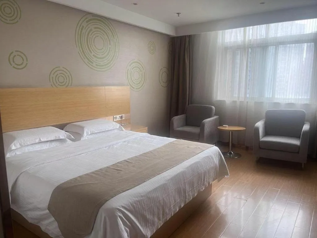 Bed in GreenTree Inn Heze Danxian Shangmaocheng Business Branch