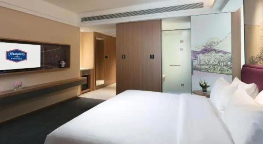 Bed in Hampton by Hilton Suzhou XiangCheng