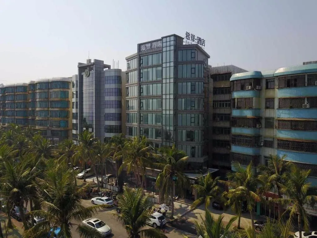 Xana Lite Zhanjiang Guanhai Corridor