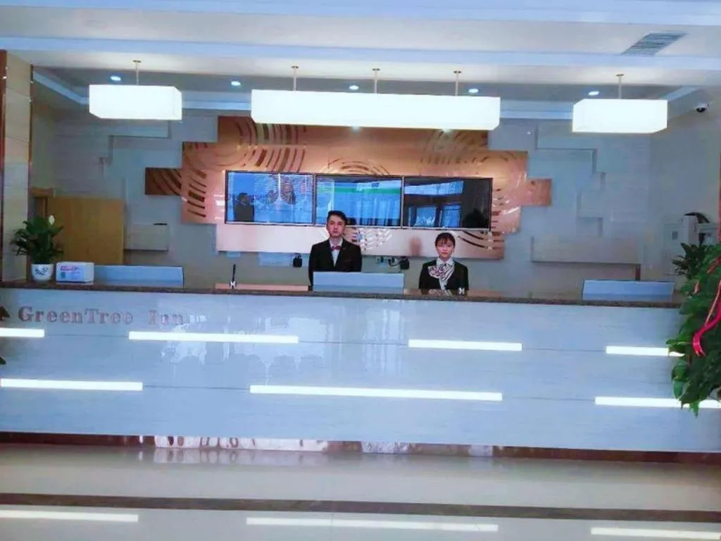 GreenTree Inn Linxia Niujinhe Avenue Express Hotel