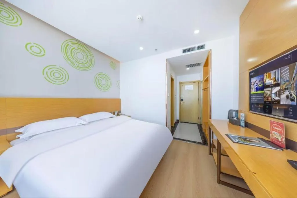 Bed in GreenTree Inn Linxia Niujinhe Avenue Express Hotel
