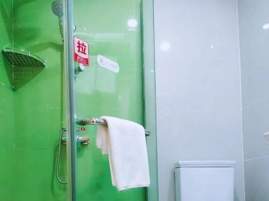 GreenTree Inn Linxia Niujinhe Avenue Express Hotel