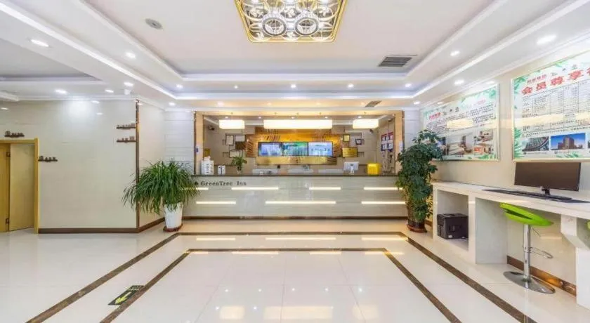 GreenTree Inn Linxia Niujinhe Avenue Express Hotel