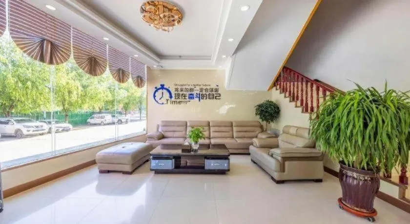 GreenTree Inn Linxia Niujinhe Avenue Express Hotel