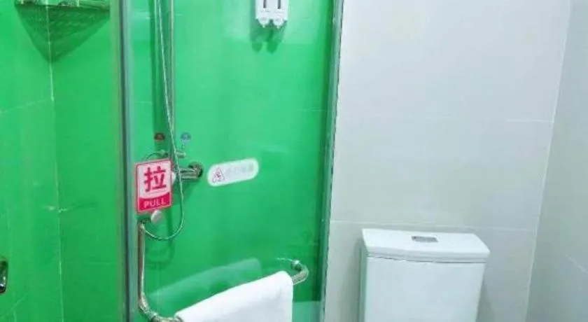 GreenTree Inn Linxia Niujinhe Avenue Express Hotel