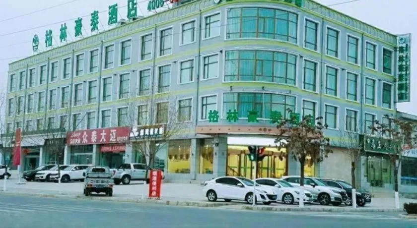 GreenTree Inn Linxia Niujinhe Avenue Express Hotel