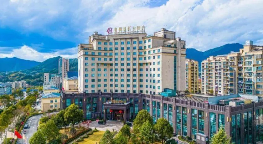 Taishun Xiangzhou New Century Hotel