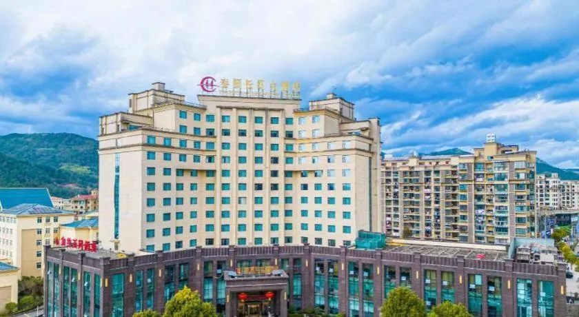 Taishun Xiangzhou New Century Hotel