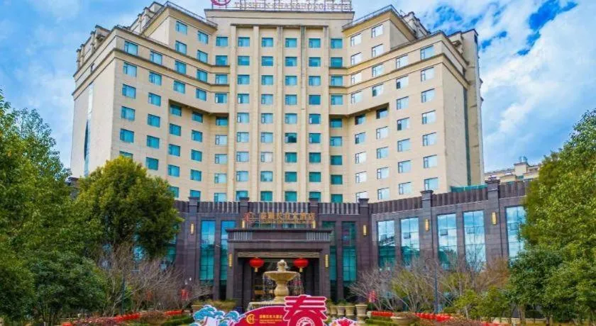 Taishun Xiangzhou New Century Hotel