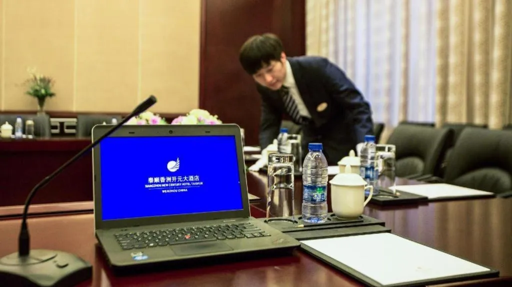 Taishun Xiangzhou New Century Hotel