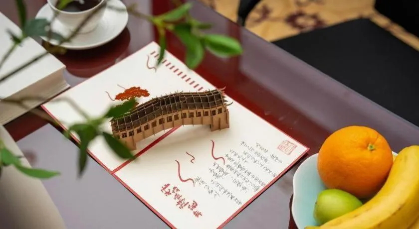 Taishun Xiangzhou New Century Hotel