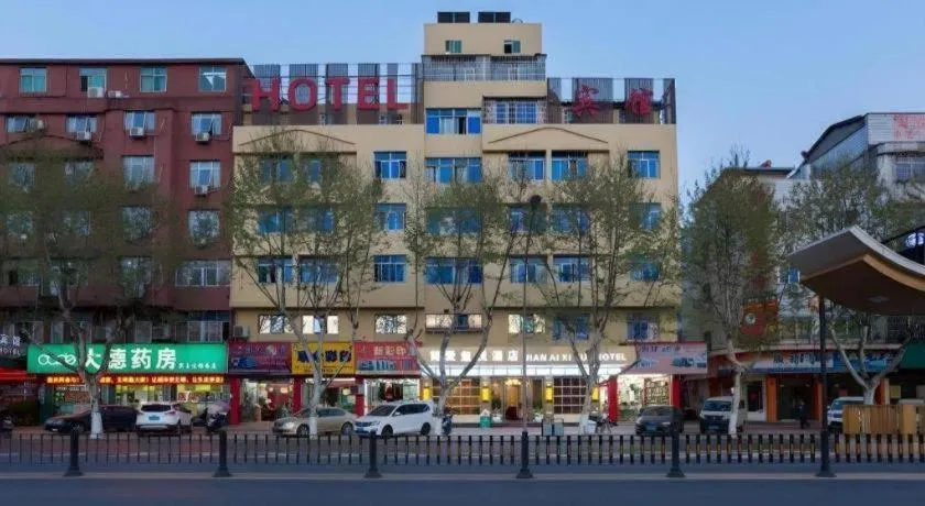 JIAN AI XI YUE HOTEL