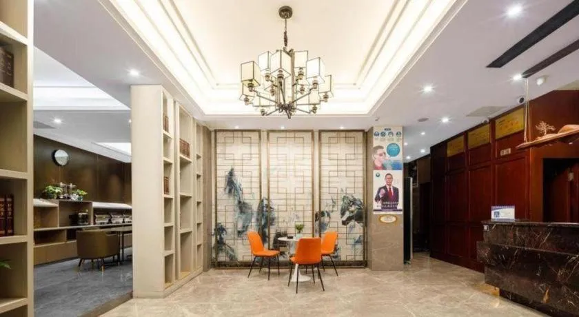 JIAN AI XI YUE HOTEL