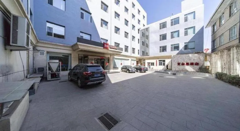 Ibis Xinzhou Qiyi RD