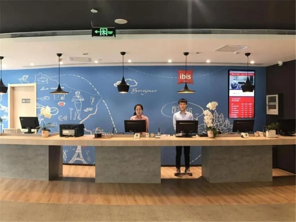 Ibis Xinzhou Qiyi RD