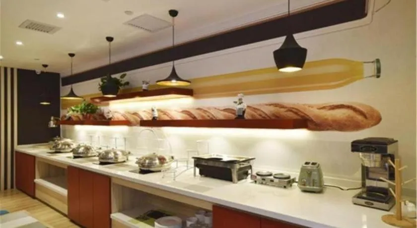 Ibis Xinzhou Qiyi RD