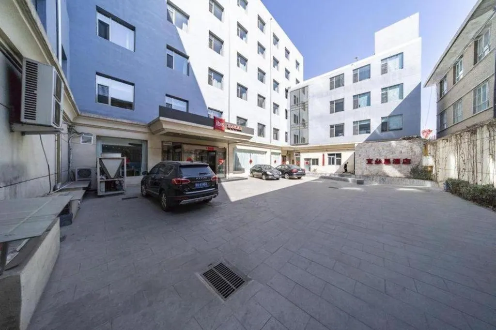 Ibis Xinzhou Qiyi RD