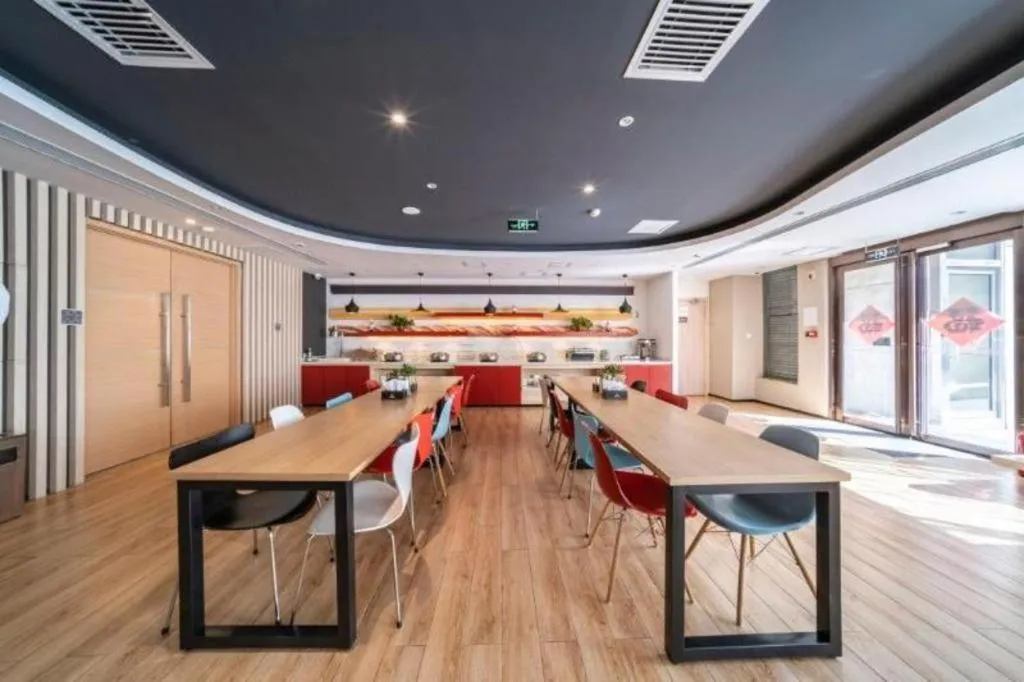 Ibis Xinzhou Qiyi RD