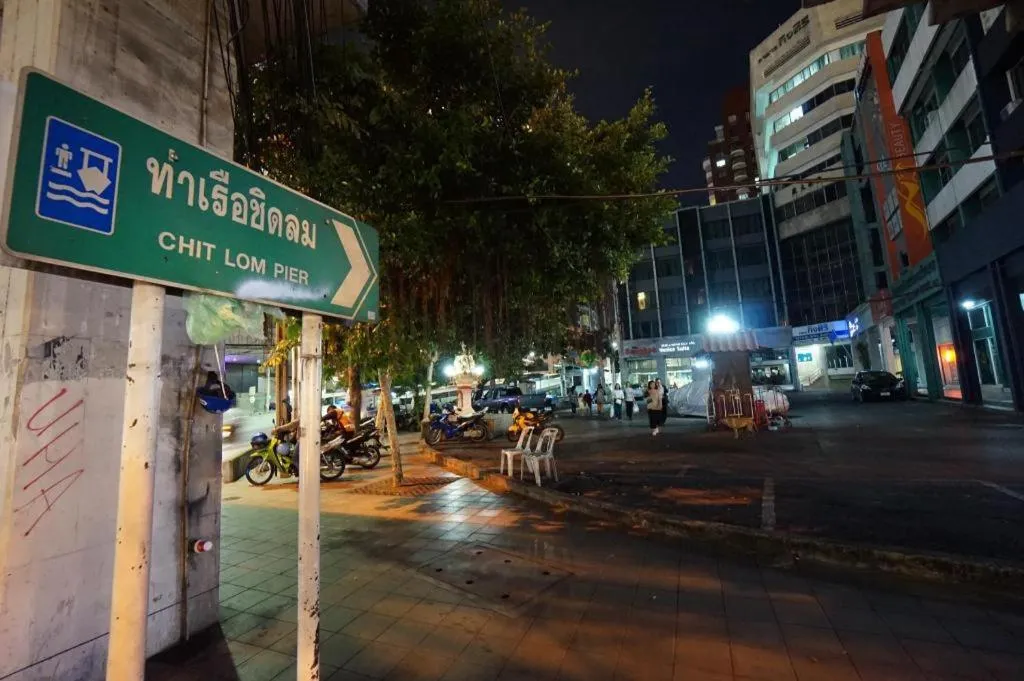 The Bangkok Venice Suite