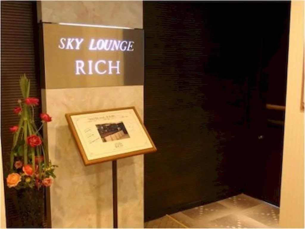 Sapporo Hotel Yamachi