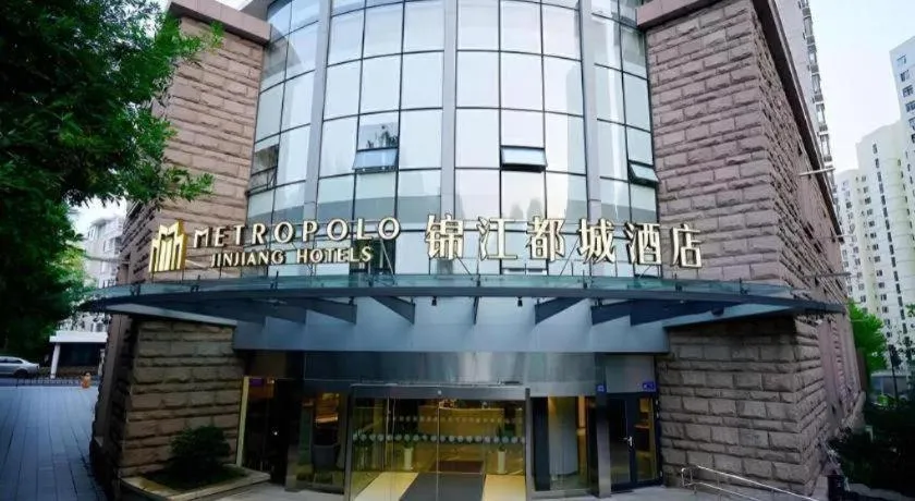 Metropolo Hotel Qingdao Wusi Square Xiaomaidao