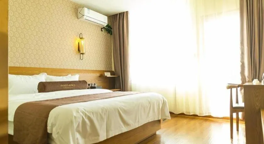 Bed in James Joyce Coffetel Qufu Tourist Center Gulou Street Sankong Scenic Spot