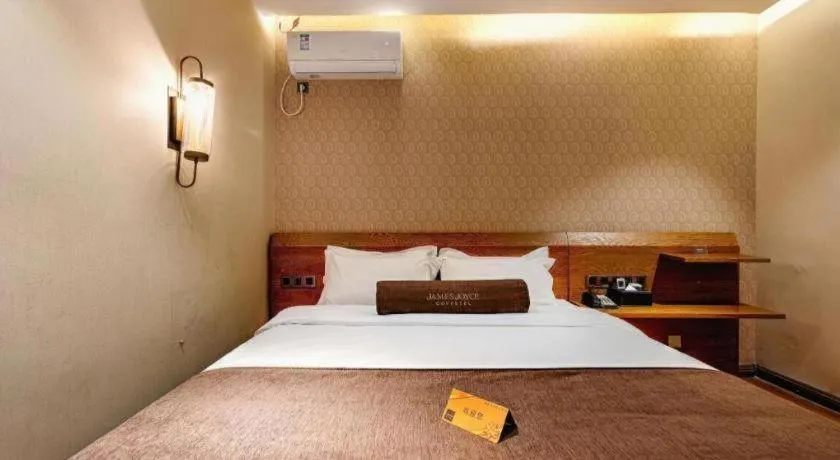 Bed in James Joyce Coffetel Qufu Tourist Center Gulou Street Sankong Scenic Spot