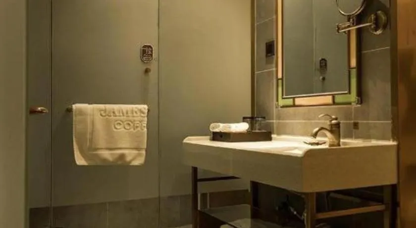 James Joyce Coffetel Qufu Tourist Center Gulou Street Sankong Scenic Spot