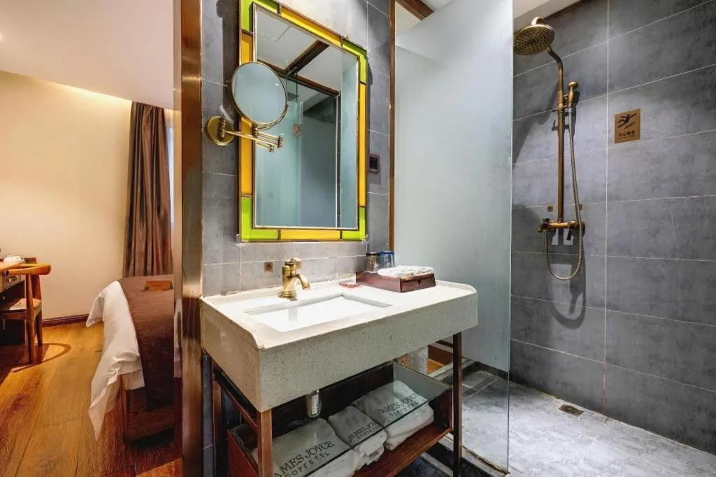 James Joyce Coffetel Qufu Tourist Center Gulou Street Sankong Scenic Spot