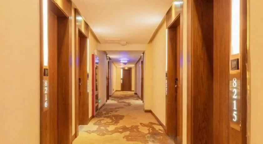 James Joyce Coffetel Qufu Tourist Center Gulou Street Sankong Scenic Spot