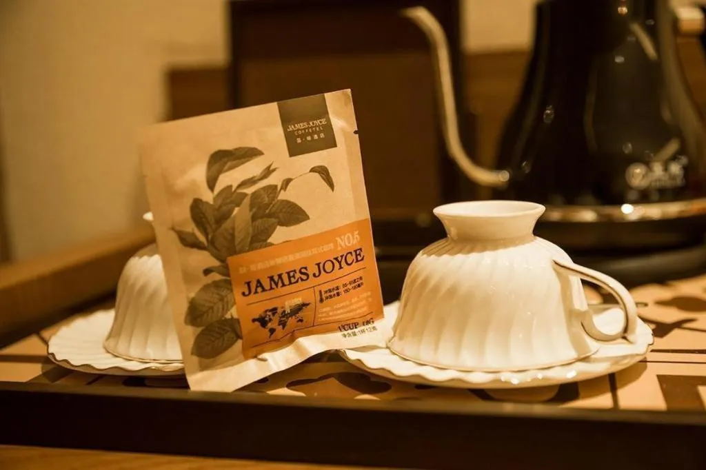 James Joyce Coffetel Qufu Tourist Center Gulou Street Sankong Scenic Spot