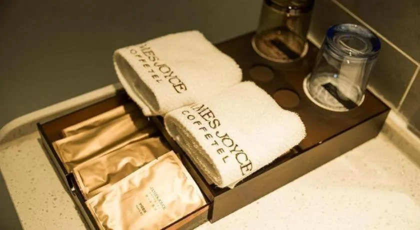 James Joyce Coffetel Qufu Tourist Center Gulou Street Sankong Scenic Spot