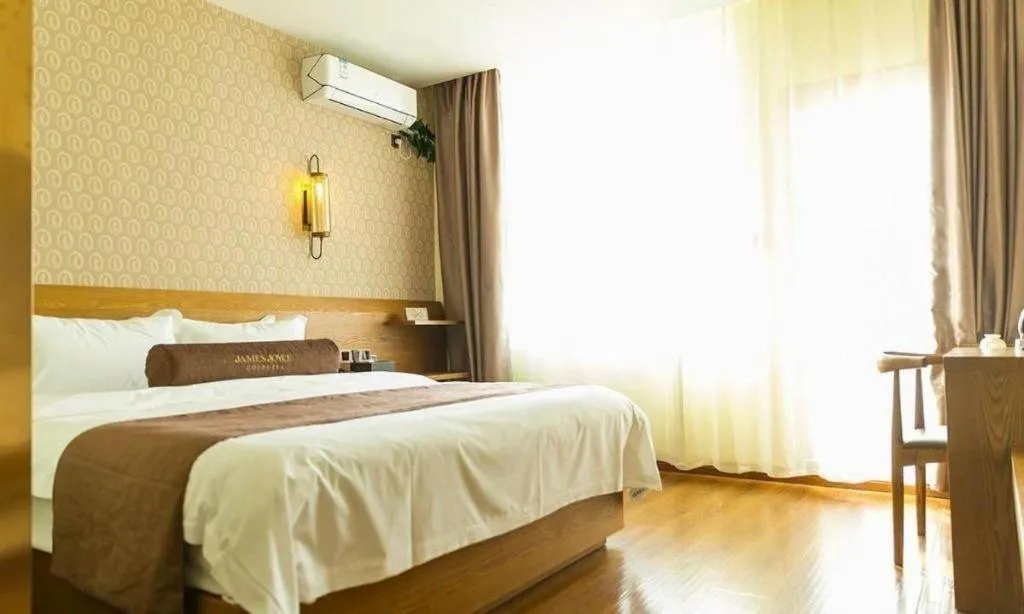 Bed in James Joyce Coffetel Qufu Tourist Center Gulou Street Sankong Scenic Spot