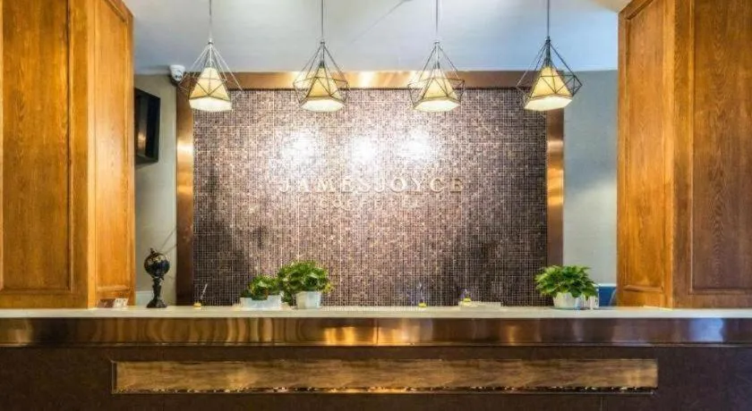 James Joyce Coffetel Qufu Tourist Center Gulou Street Sankong Scenic Spot