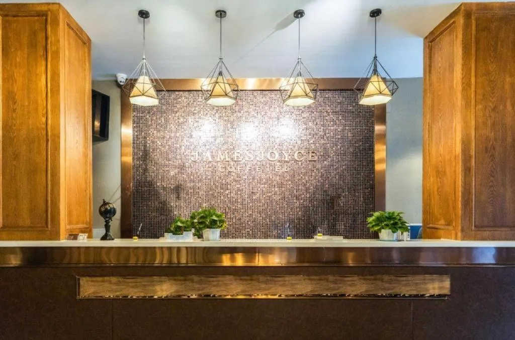 James Joyce Coffetel Qufu Tourist Center Gulou Street Sankong Scenic Spot