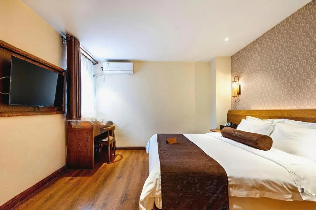 Bed in James Joyce Coffetel Qufu Tourist Center Gulou Street Sankong Scenic Spot