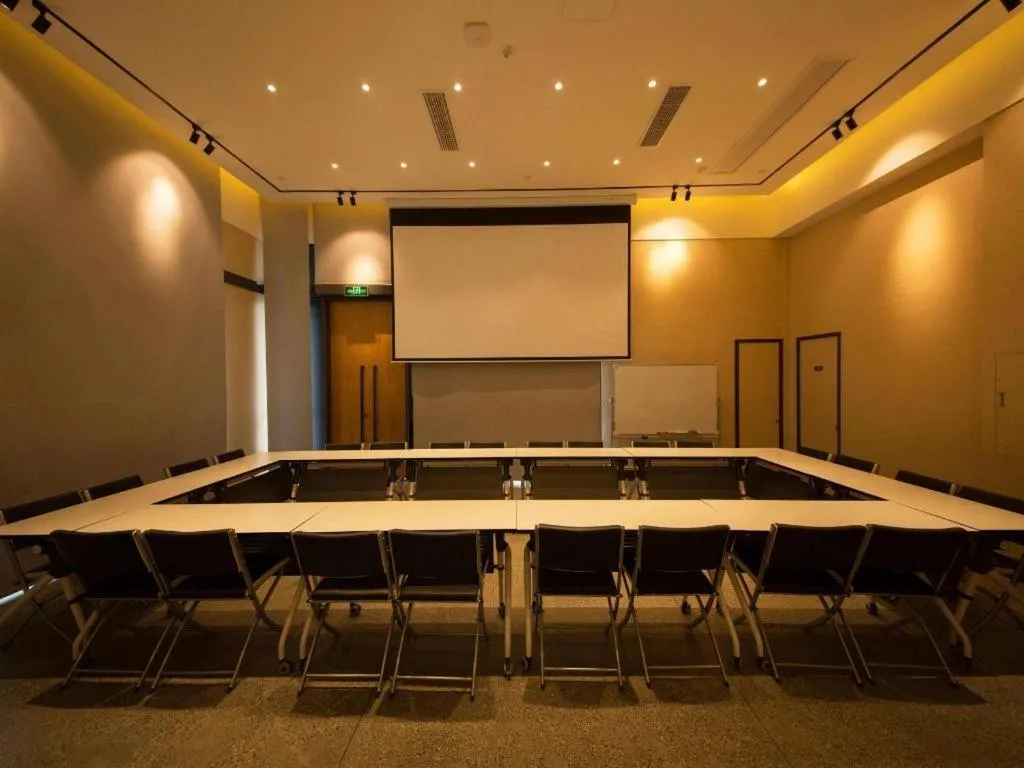 James Joyce Coffetel Chengdu Jichang Road Shenxianshu