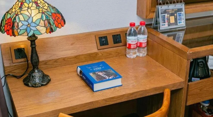 James Joyce Coffetel Chengdu Jichang Road Shenxianshu