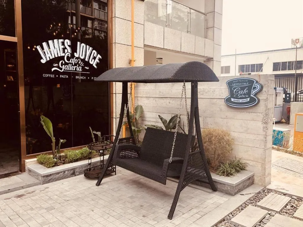 James Joyce Coffetel Chengdu Jichang Road Shenxianshu