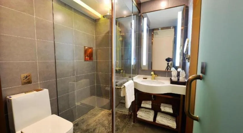 James Joyce Coffetel Chengdu Jichang Road Shenxianshu