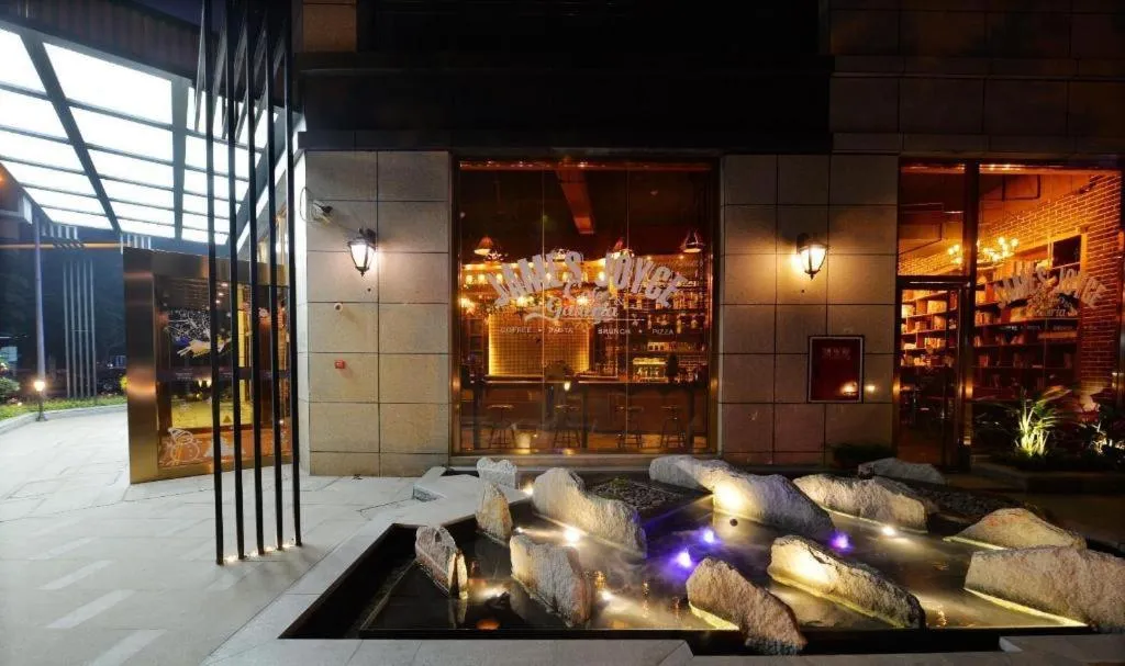 James Joyce Coffetel Chengdu Jichang Road Shenxianshu