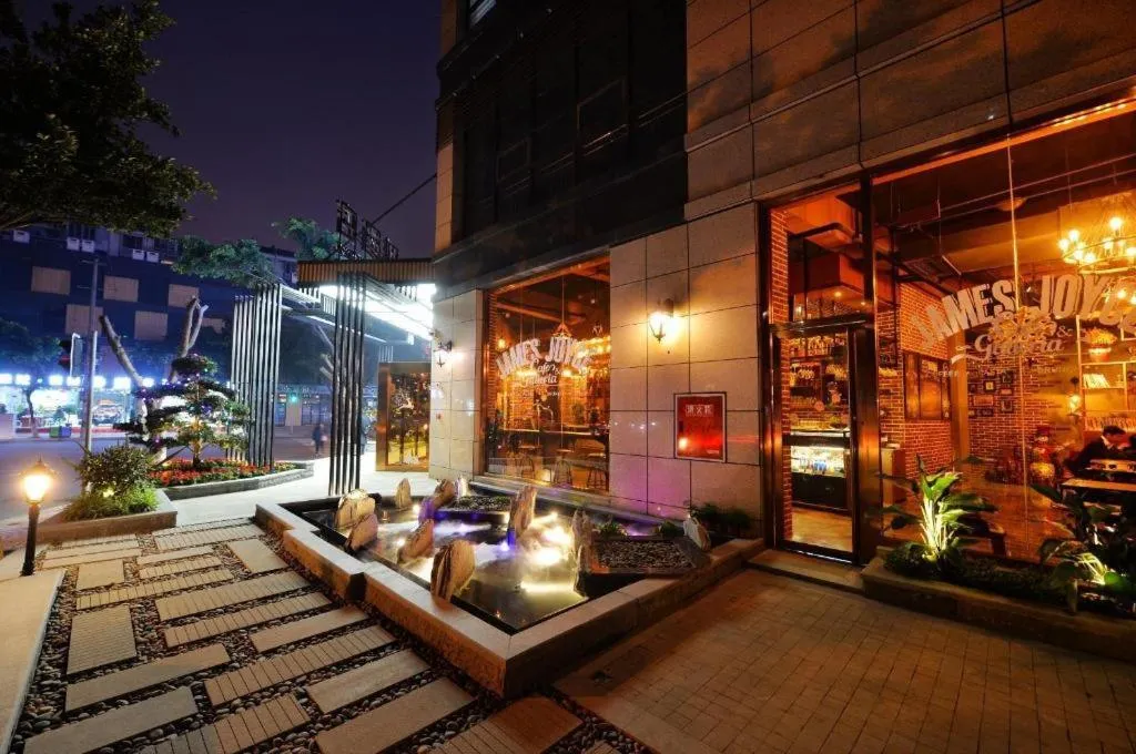 James Joyce Coffetel Chengdu Jichang Road Shenxianshu