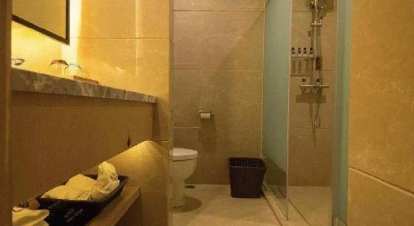 James Joyce Coffetel Chengdu Jichang Road Shenxianshu