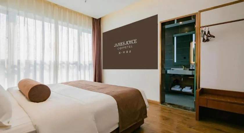 Bed in James Joyce Coffetel Chengdu Jichang Road Shenxianshu