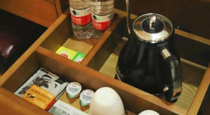 James Joyce Coffetel Guangzhou Dongxiaonan Metro Station Branch