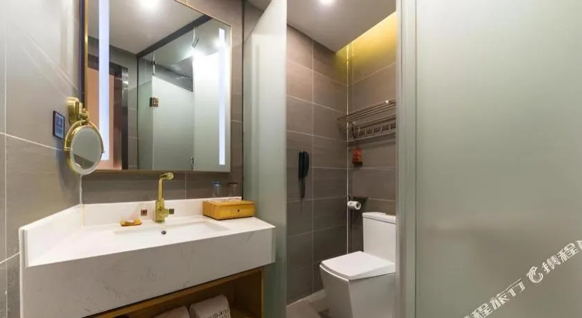 James Joyce Coffetel Guangzhou Dongxiaonan Metro Station Branch